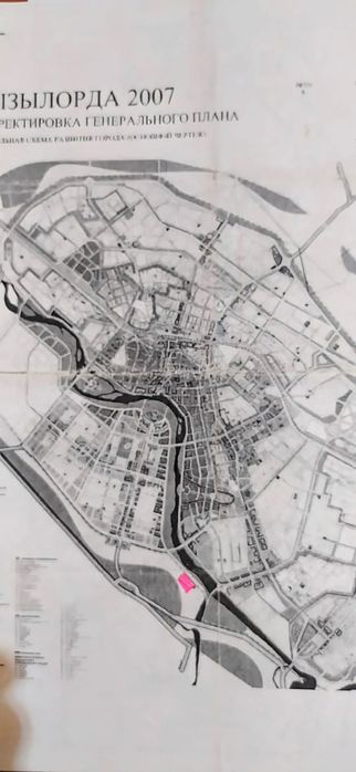 Продается участок 100 соток.