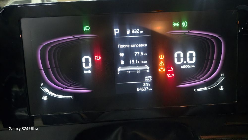Kia sportej 2 pazitsiya