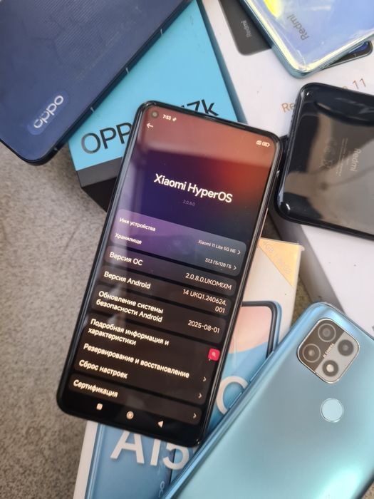 Mi 11 lite 5G, Redmi 7 отс.