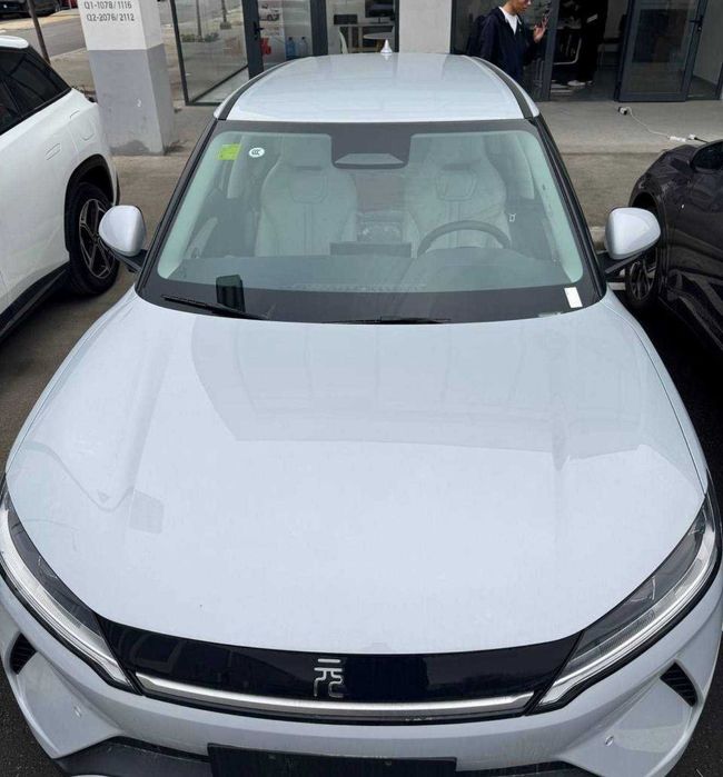 byd yuan up 5min bilan varyantga