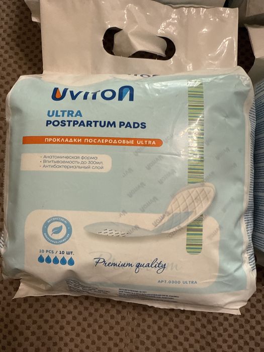 Прокладки послеродовые, послеоперационные