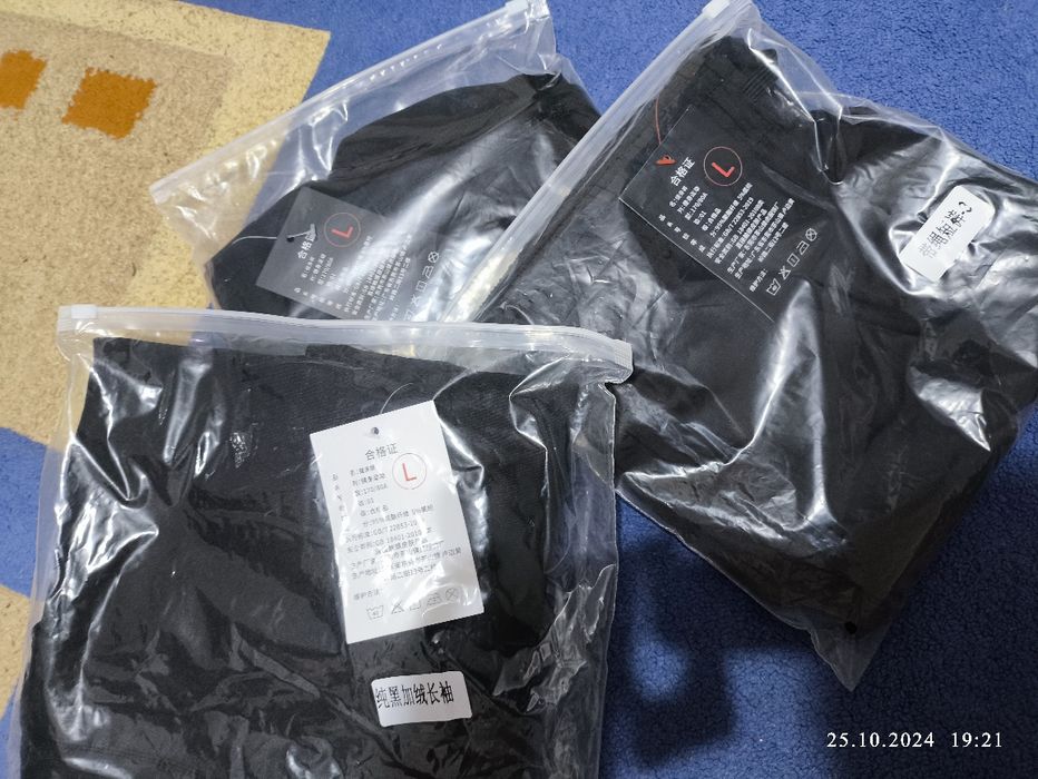 Рашгард 3в1 размер L