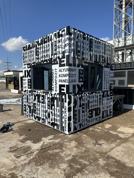 Budka butka kpp будка бутка кпп охранни