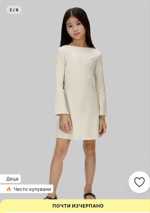 Рокля Calvin Klein