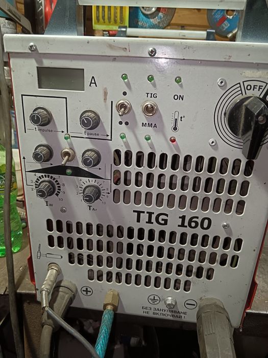 Аргонов апарат страна