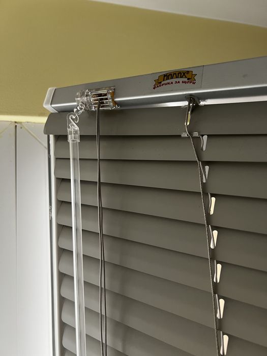 Хоризонтални алуминеви щори