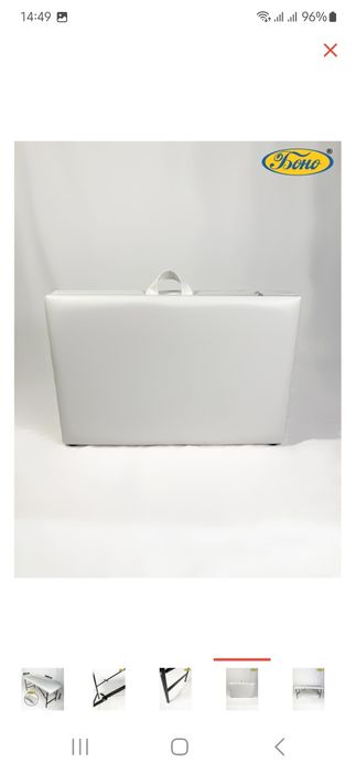 Кушетка белая 180*60