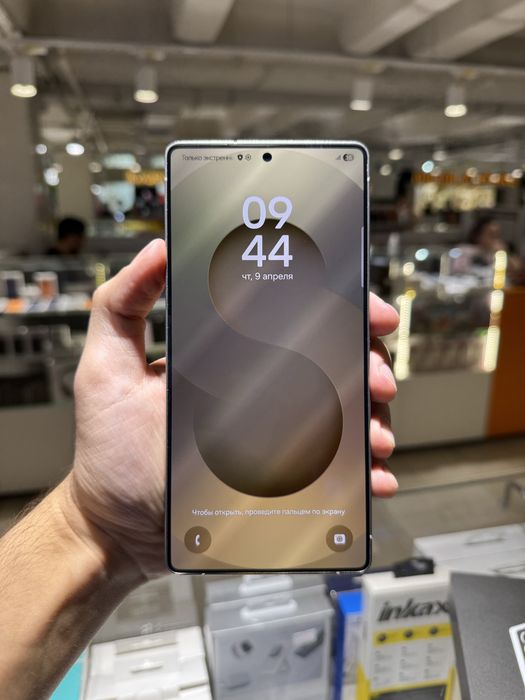 S25 Ultra 512 GB