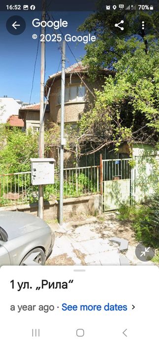 Продава се Къща в Плевен, Идеален център - 81 кв.м за 3704 €/кв.м - Снимка #2