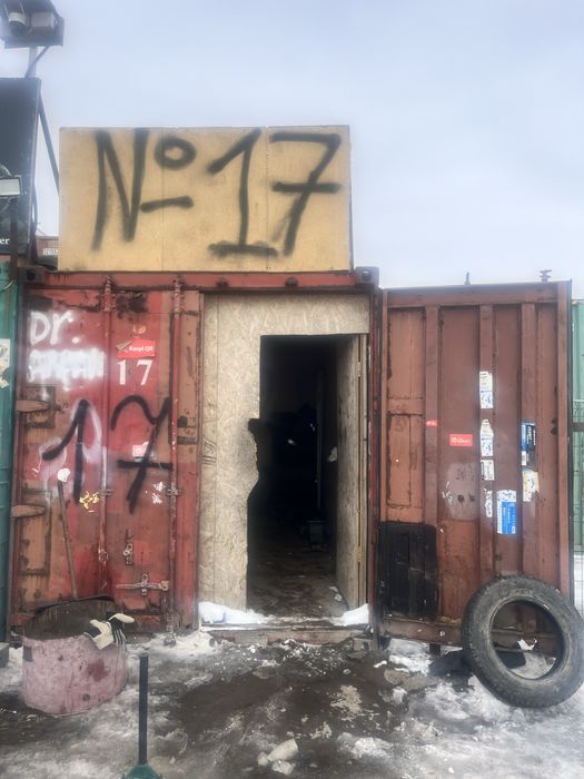 Продам шиномонтаж