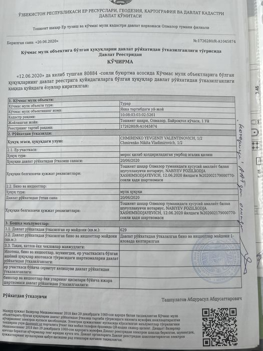 Ховли уй сотилади  Олмазор тумани Мискин махаллада