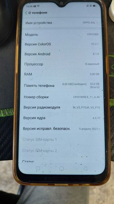 Продам телефон OPPO A5s