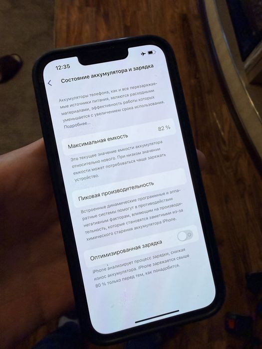 Iphone 13 PRO, 256 Gb