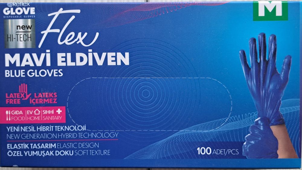 Перчатки нестерильные