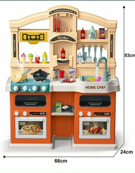 Детская игровая кухня набор. Даставка бесплатная.