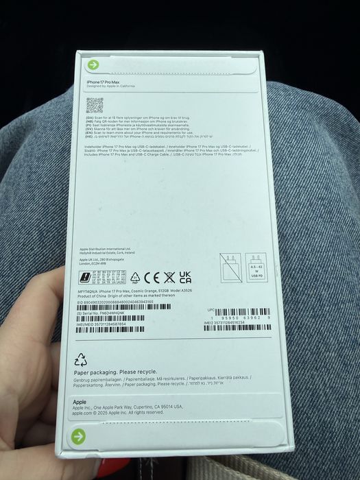 Iphone 17 pro max 512