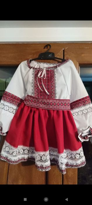 Costum tradițional,poular