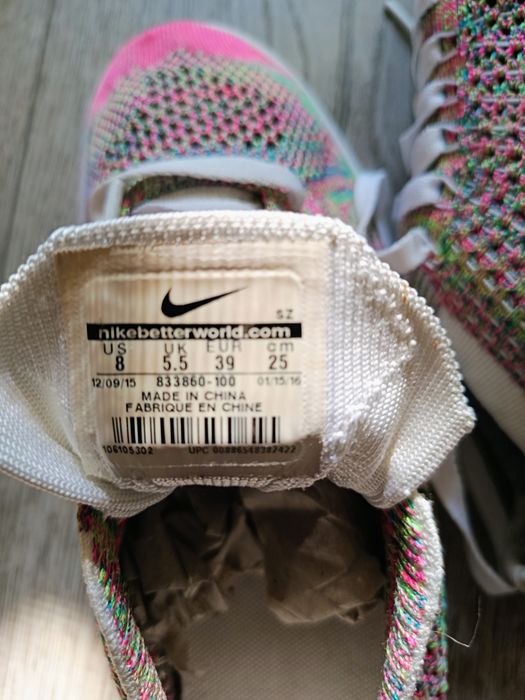 Летни гуменки Nike 39 номер