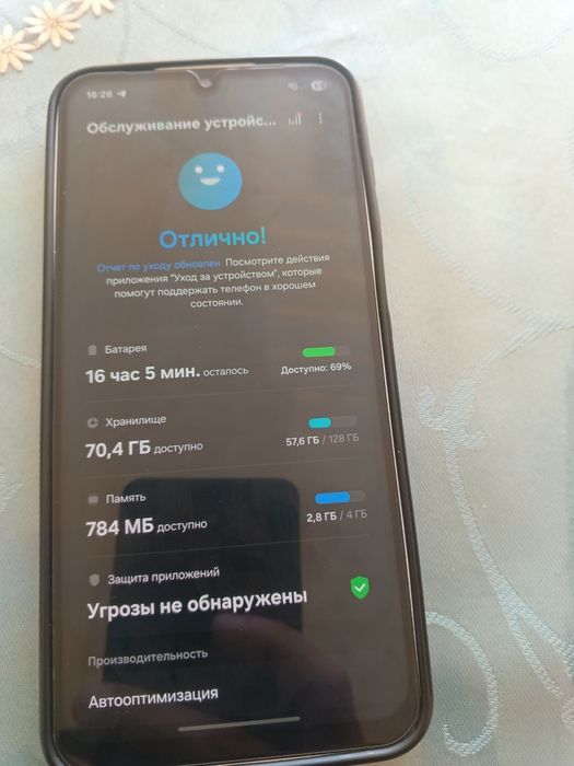 Samsung a16 samarqand
