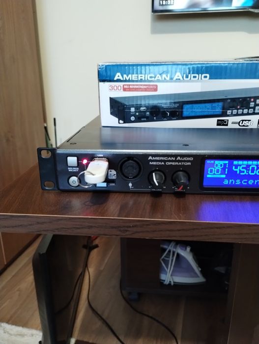 American audio media operator