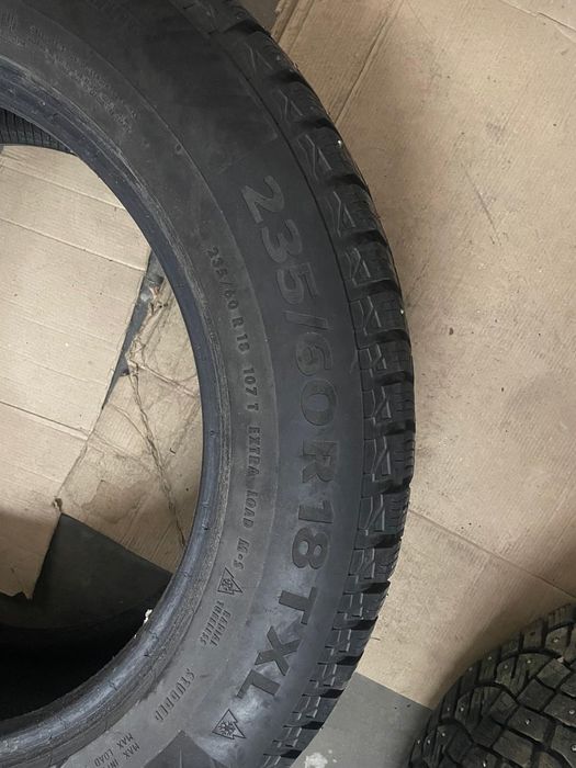 Продам зимние шины