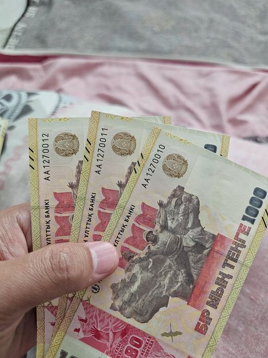 Купюры unc красивые номера