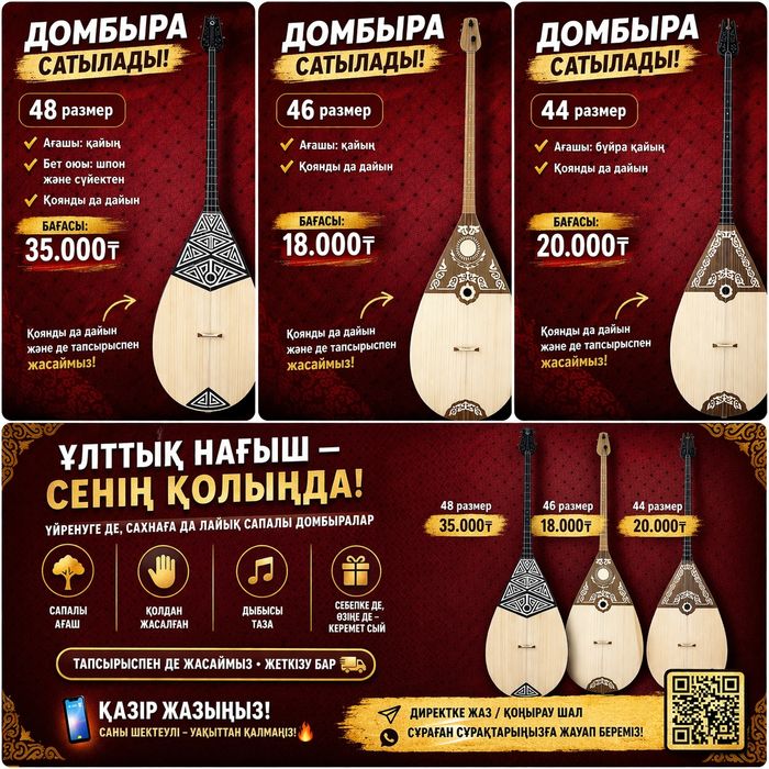 Haynazar Medihat