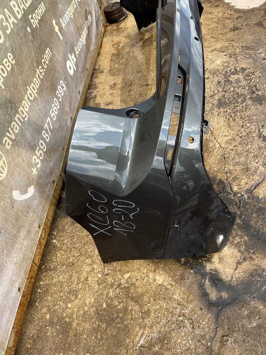 Броня  Volvo XC60 18- 5бр.