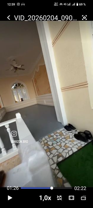 Уй сотилади , ховли