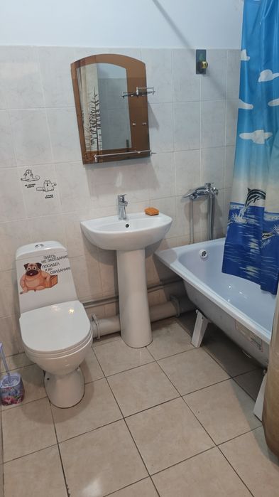 Сдаётся квартира