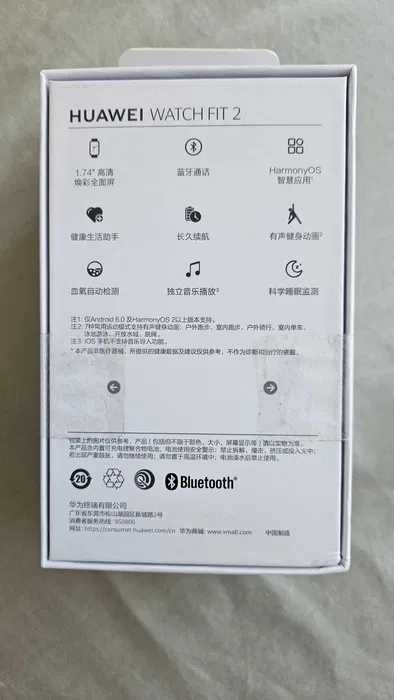 Смарт-часы Huawei Watch Fit 2 32Гб