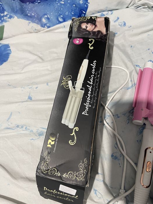 Ondulator cu trei tuburi