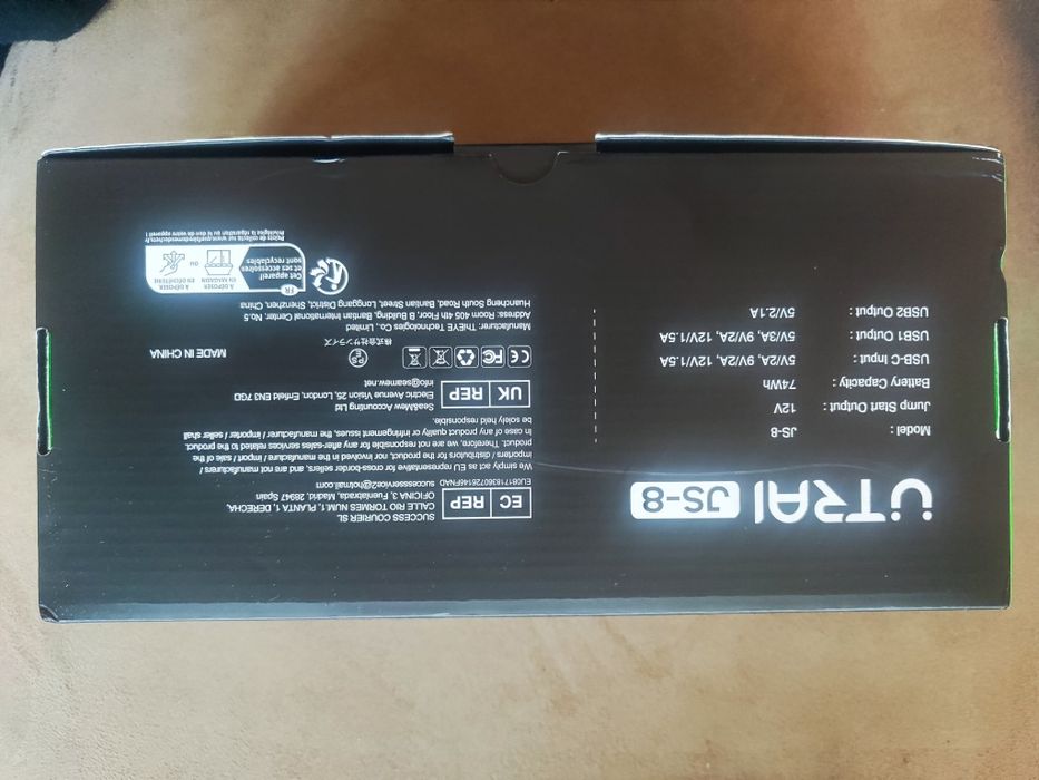 UTRAI Jump Starter JS-8 стартерно устройство