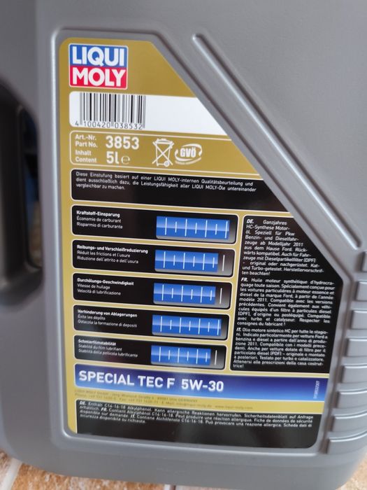 Моторно масло Liqui Moly 5w30 special tec F 5 литра