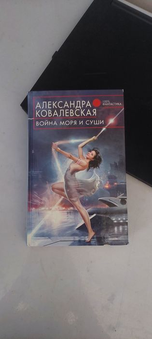 Книги 500тг за шт