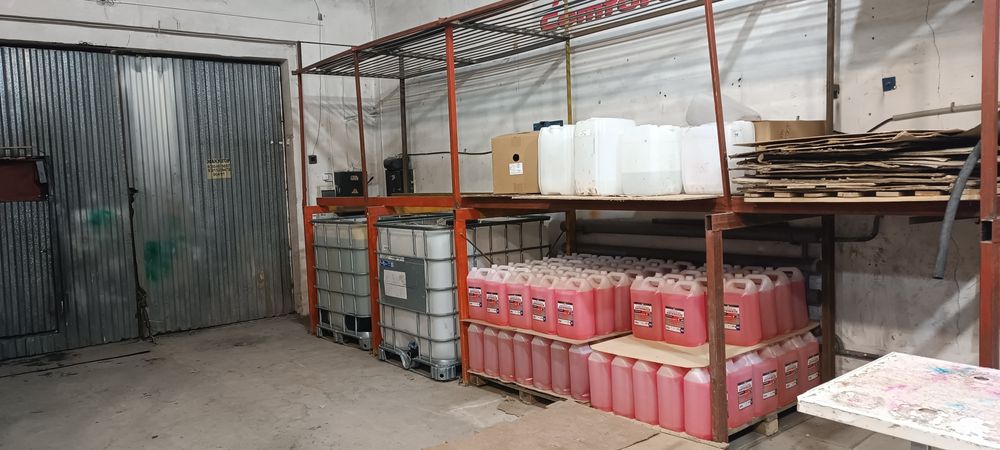 Продается готовый бизнес