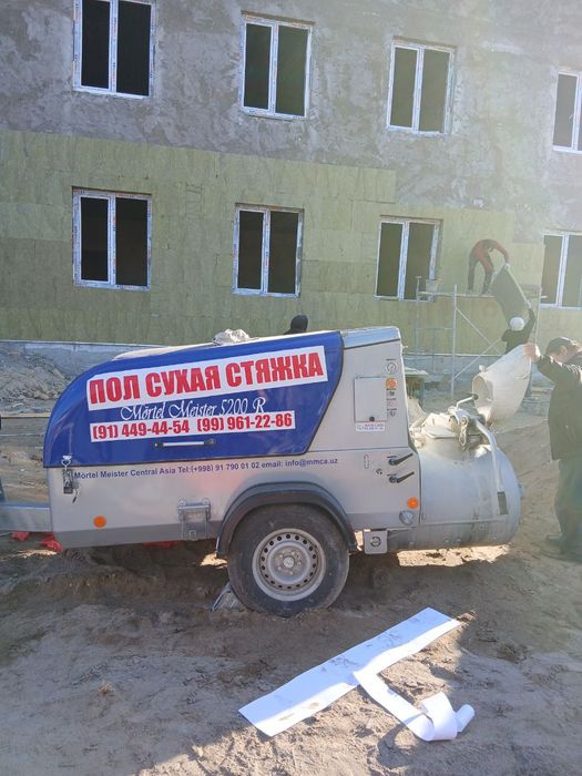 Пол схой стяжка бухоро вилояти буйлаб