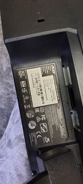 Monitor acer nitro