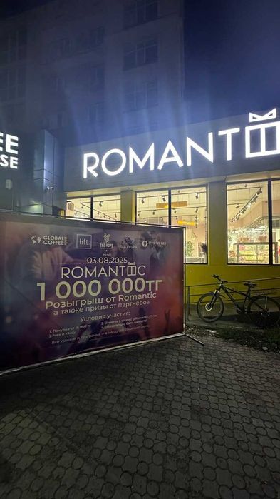 Печать баннер, холст