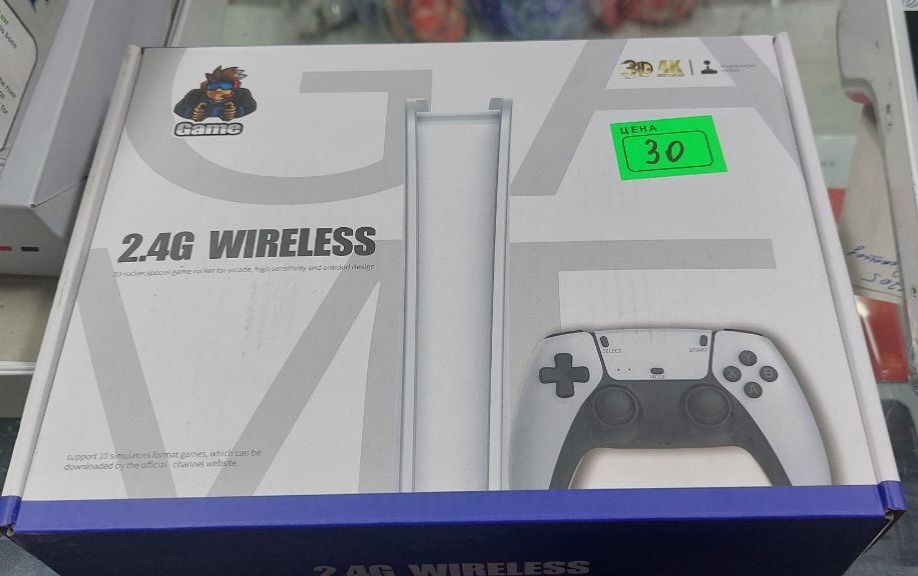 Game Stick optom narxda