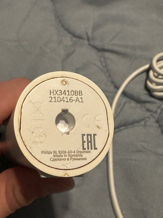 Електрическа четка за зъби Philips Sonicare