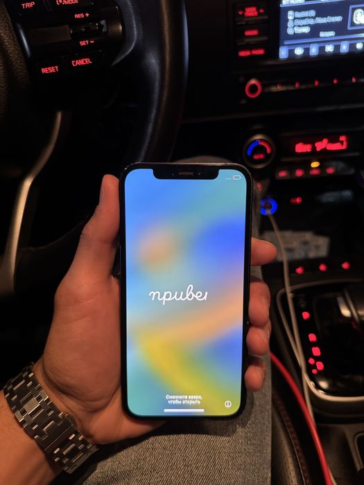 Iphone 12 128 gb