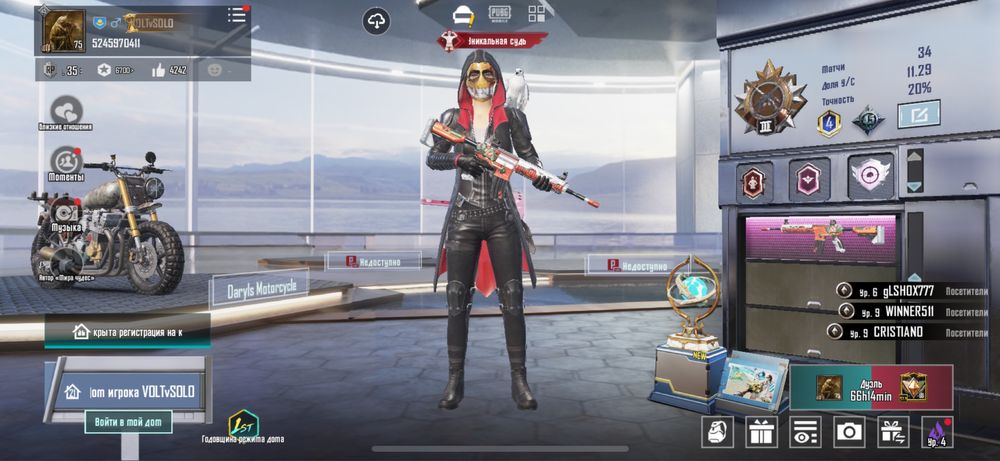 Прадаю Pubg аккаунт