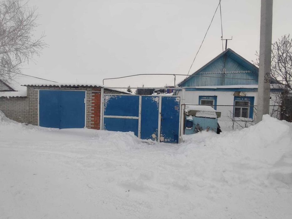 Продается дом по ул. 5 декабря