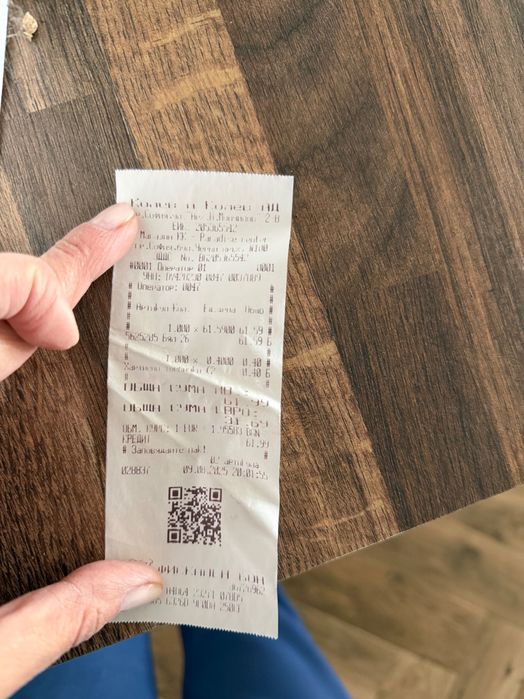 Детски сандали КиК 26 номер