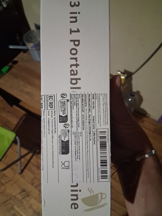 Кафе Машина на 12V с Акумулаторна Батерия