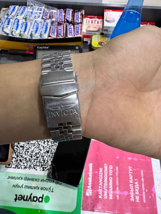 Invicta 220$ kami bor