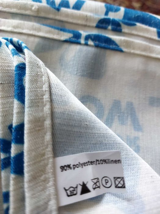 Скатерть новая праздничная