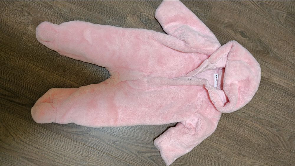 Бебешки космонавт 25лв.