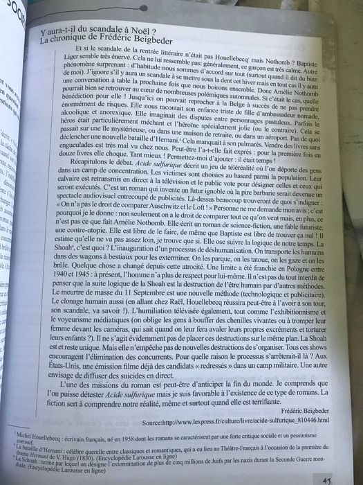 Учебници по литература на френски език